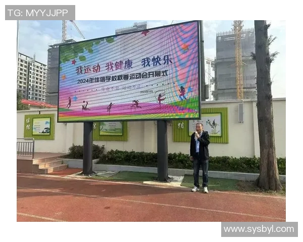 北京排球队在联合会杯中的拼搏历程与辉煌成就全景回顾 北京排球队在联合会杯中的拼搏历程与辉煌成就全景回顾