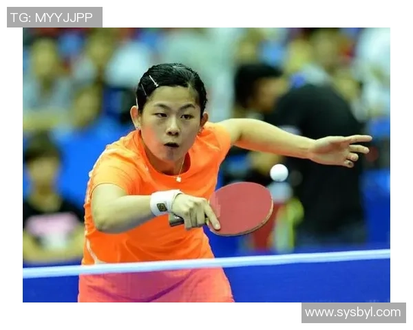 广州乒乓球队防反战术解析与实战应用的深度剖析