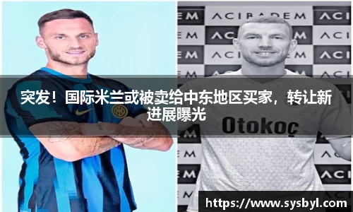 九游体育登录入口