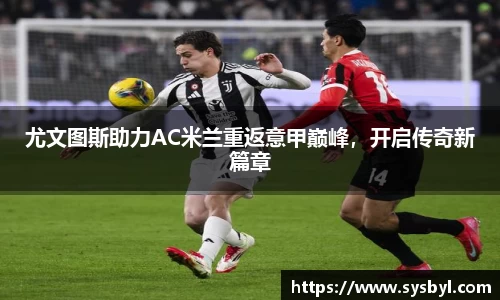 九游体育官网入口