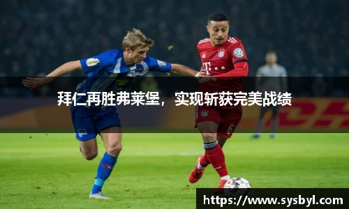 九游体育