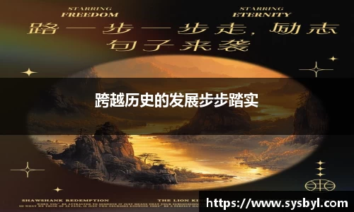 九游体育官网