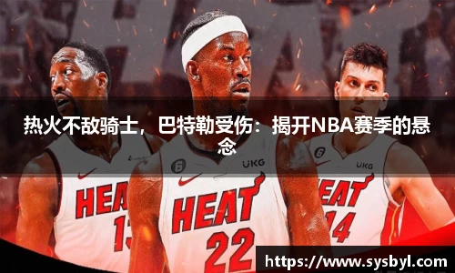 九游体育官网入口