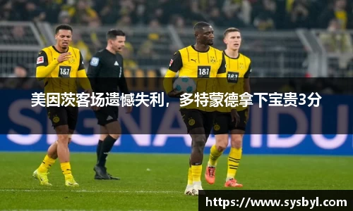 九游体育官网入口
