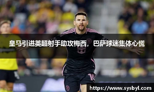 九游体育