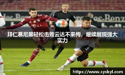 九游体育登录入口