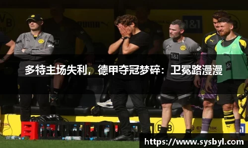 九游体育官网