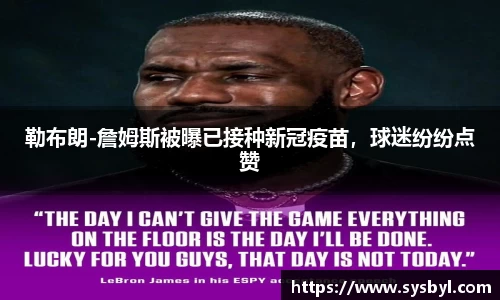 九游体育官网入口