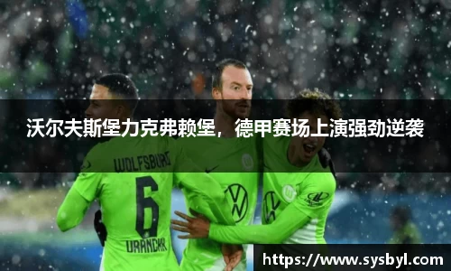 九游体育官网入口