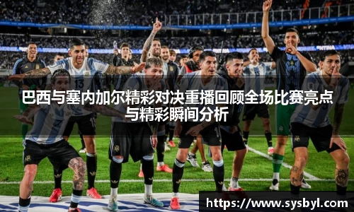 九游体育官网