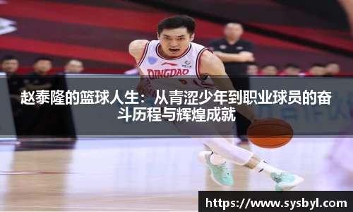 九游体育官网入口