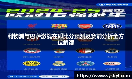 九游体育登录入口