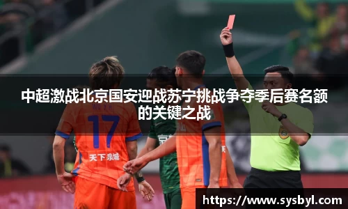 九游体育