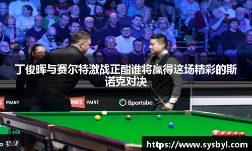 九游体育登录入口