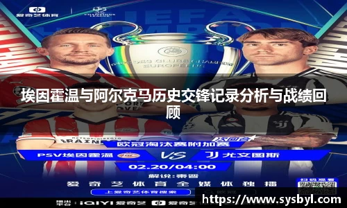九游体育登录入口