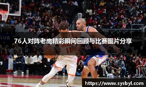 九游体育官网入口