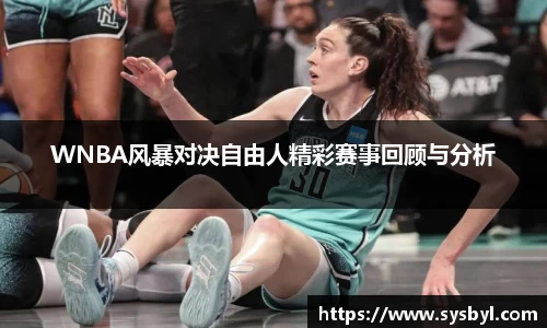 九游体育官网入口