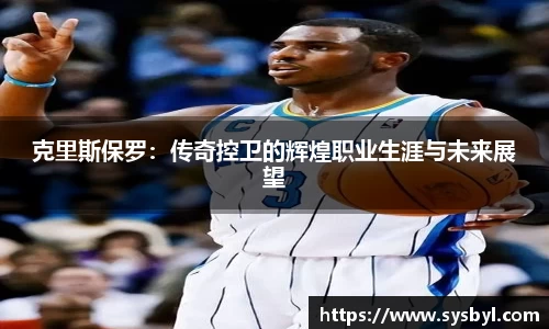 九游体育登录入口