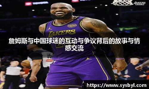 九游体育官网入口