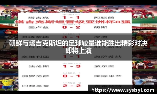 九游体育官网入口