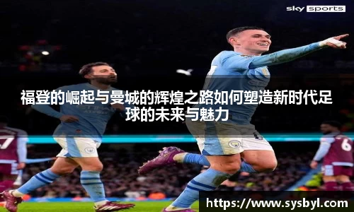 九游体育