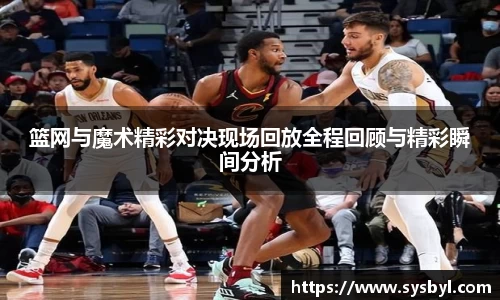 九游体育登录入口