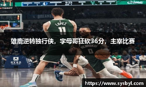 九游体育官网入口