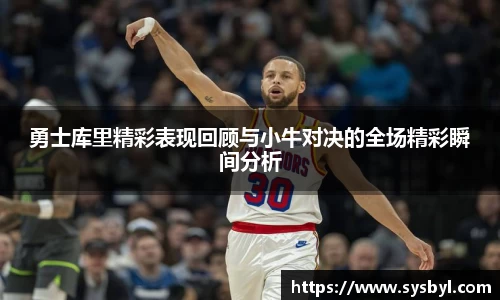 九游体育官网入口