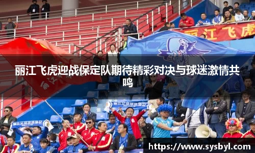 九游体育登录入口