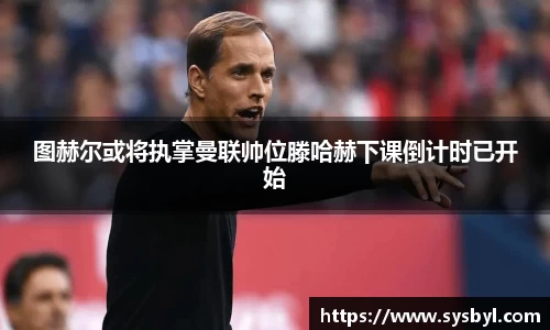 九游体育登录入口