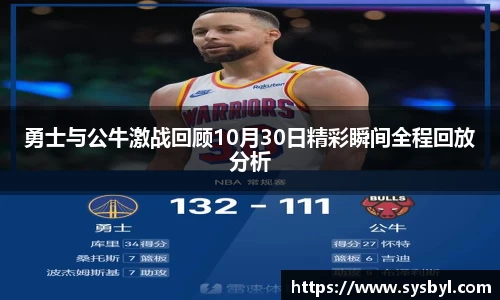 九游体育官网