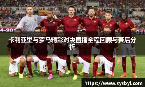 九游体育登录入口