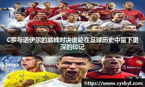 九游体育官网