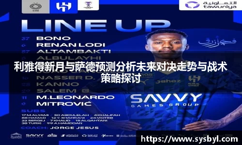 九游体育登录入口