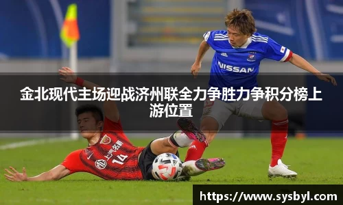九游体育登录入口