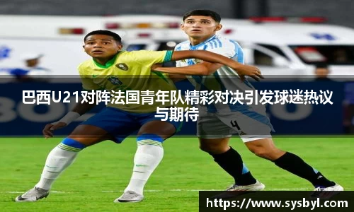 九游体育官网