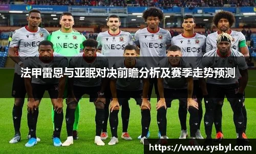 九游体育登录入口