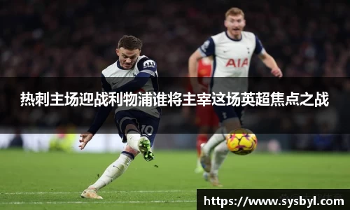 九游体育登录入口
