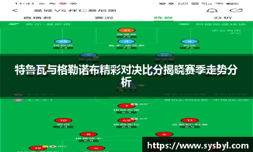 九游体育登录入口