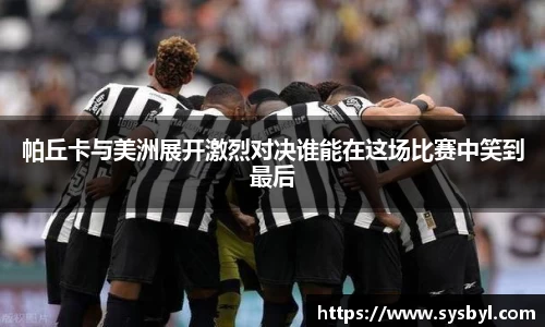 九游体育登录入口
