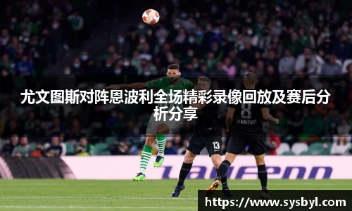 九游体育官网入口