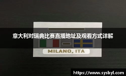 九游体育