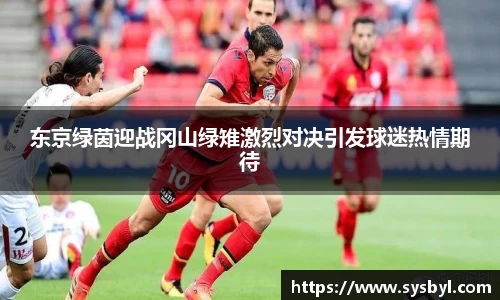 九游体育官网