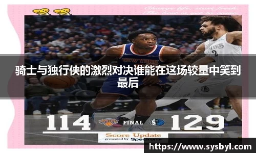 九游体育官网入口