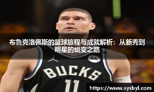 九游体育登录入口