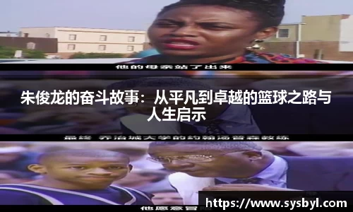 九游体育官网入口