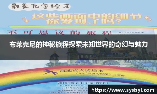 九游体育官网