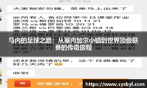 九游体育官网入口