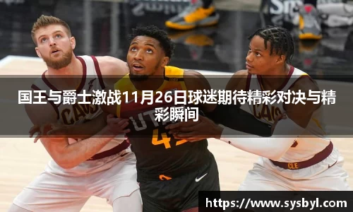 九游体育官网入口