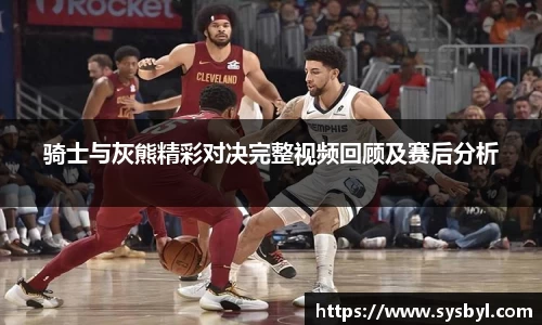九游体育